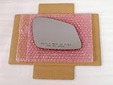 HEATED Mirror Glass for 2009-2021 BMW Various Models Passenger Side View Right RH - NO AUTO-DIMMING...