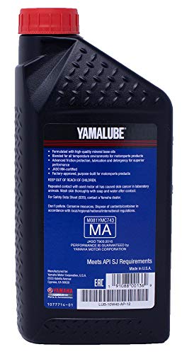 Kit de Cambio de Aceite Edwards para Yamaha YXZ1000 2016-2020 miniatura 6