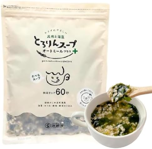 （07:00時点） 【源蔵屋】 1食分約15kcal！ とろりんスープ昆布と海藻 オートミール プラス プレーン［約50杯分］300g×1袋 ダイエット 即席スープ