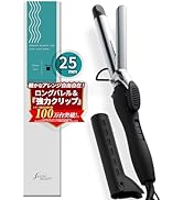 Amazon.co.jp: SALONMOON ヘアアイロン ストレート 24mm 2WAY 高速起動