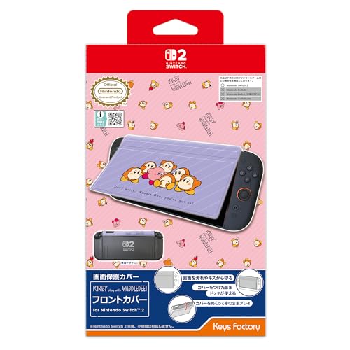 Amazon.co.jp: 【任天堂ライセンス商品】カービィ play with