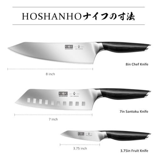 Image of HOSHANHO 3-Piece Knife Set, Ultra Sharp Japanese Kitchen Chef Knife Set