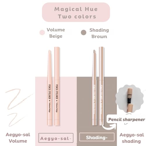 Produco [thebom] AegyoSal Eyeliner Under-Eye Enhancing Pencil Highlighter Eye Makeup (2set) (Volume Beige + Shadow Brown) 0.3g