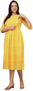 The Comfort Feeding Gown for Nursing Price In India