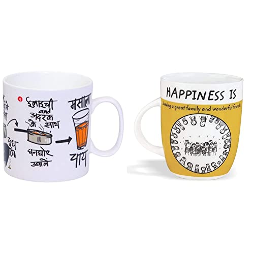 Image of Clay Craft a€ inch Masala Chai, Coffee /Milk Mug, 390Ml /8.4Cm (1 Piece) Happiness is, Wonderful Friends Bone China Milk Mug, 350 Ml, Multicolour