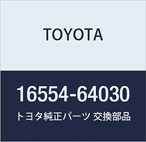 TOYOTA Genuine Parts Savliator Hose NO.4