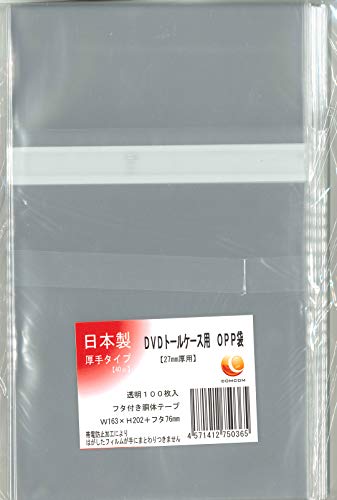 y{zCDADVDP[XpOPP 100pbN (27mmg[P[Xp)