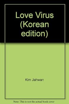 Paperback Love Virus (Korean edition) Book