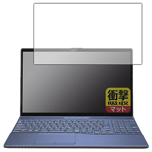PDA�H�[ LIFEBOOK AH�V���[�Y AH45/H1, AH45/G2 �Ή� �Ռ��z��[���˒ጸ] �ی� �t�B���� �ϏՌ� ���{��