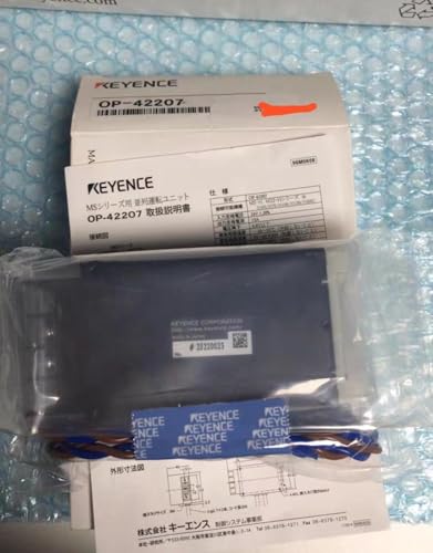 OP-42207 Quality Assurance.Various Accessories for Sale