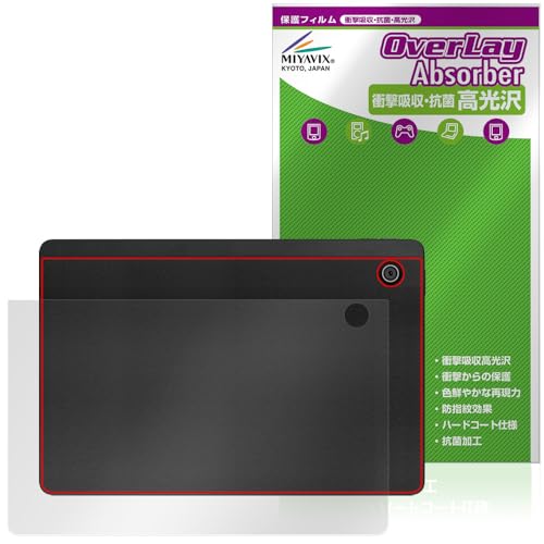 �~���r�b�N�X HiGrace A6H �Ή� �ی� �t�B���� �w�� �Ռ��z�� ���� �R�� �h�w�� �h�C�A ���{��