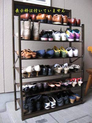 アルミ製自在履物棚折りたたみ靴箱下駄箱シューズラックブロンズ6段収納24足寺院神社学校保育園幼稚園 会館 文房具 オフィス用品 辦公家具 收納 業務用シューズボックス Whenbuy Jchere Com