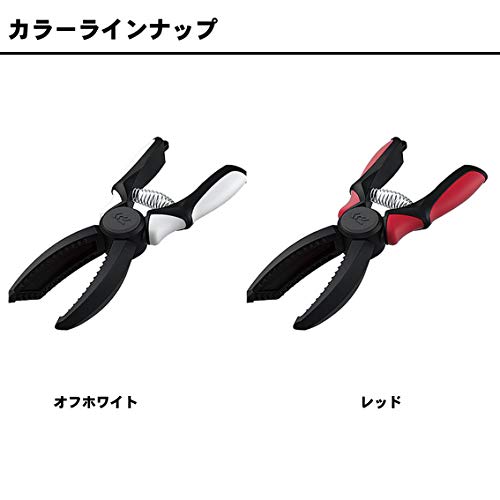 ダイワ(DAIWA) フィッシュグリップ フィッシュホルダー LG オフホワイト 841764 白 3枚目