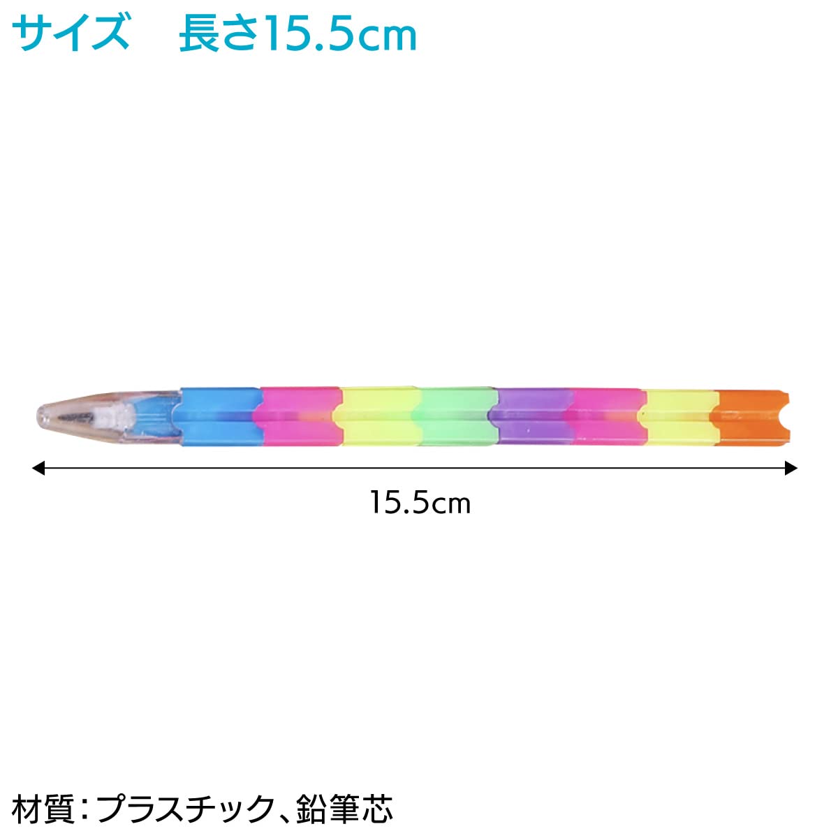 Amazon | ENN LLC ロケット 鉛筆 文房具 えんぴつ セット 景品 大容量