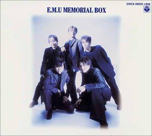 Amazon Memorial Box E M U 林延年 置鮎龍太郎 緑川光 阪口大助 石川英郎 高城紫門 置鮎龍太郎 中本翔 林延年 加藤勇祐 石川英郎 志村未希麿 新井透吾 アニメ ミュージック