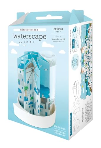 積水樹脂 自然気化式エコ加湿器 水景 本体 サントリーニ島 WS-ST H15.5×W13×D11cm