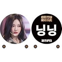 Amazon.co.jp: エスパ (aespa) イメージピケット (Image Picket