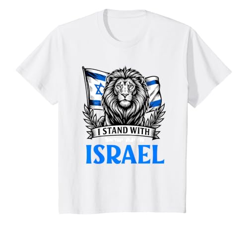 I Stand with Israel Hebrew Lion Flag Design T-Shirt, Youth, White, 4T
