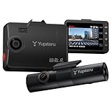 2025年モデル ユピテル 全方面3カメラドライブレコーダー marumie (マルミエ) Y-3200 夜間鮮明STARVIS2搭載 高速録画 GPS搭載 駐車監視機能標準装備 3年保証 SDカード定期フォーマット不要