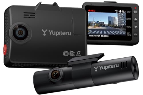 Amazon.co.jp: Yupiteru Y-3200 3-Camera Drive Recorder with Starvis
