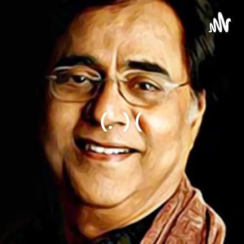 कोई पास आया सवेरे सवेरे (ले. श्रीनिवास बेलसरे) (वाचक: विकास बलवंत शुक्ल) cover art