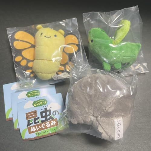 にっこりーノ 昆虫のぬいぐるみ だんごむし ちょうちょ ばった ガチャ N