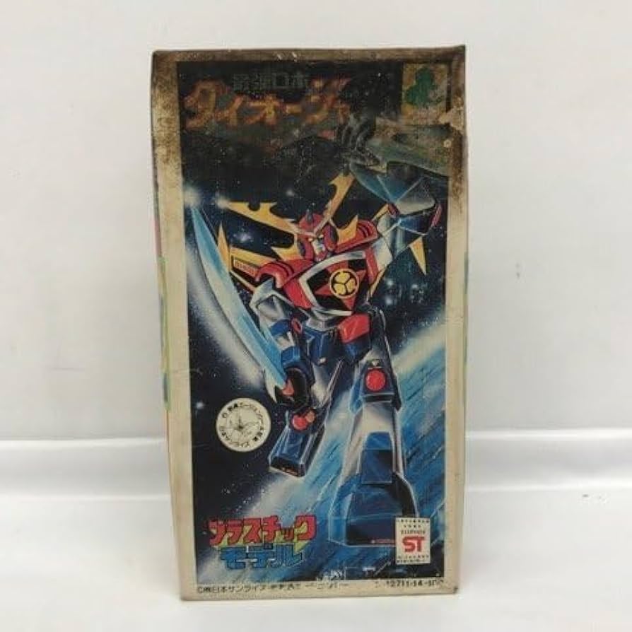 クローバー ソフビ 最強ロボ ダイオージャ 同梱不可 クローバー 当時物 乗用合体 最強ロボ ダイオージャ