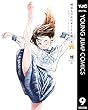 セール中のKindle本12：明日ちゃんのセーラー服 9 (ヤングジャンプコミックスDIGITAL)