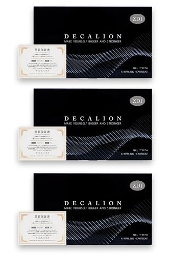 ZDI �f�J���I�� DECALION �ۏ؏��t���Z�b�g �������� �o�C�I�y���� �V�g������ ���� �A���M�j�� �}�J �I�L�\�A�~�a�� ���I����67��ނ̂�����萬�� �Z�k�z�� �������Y 90�� (�ۏ؏��Z�b�g�j (�ۏ؏��Z�b�g3��)