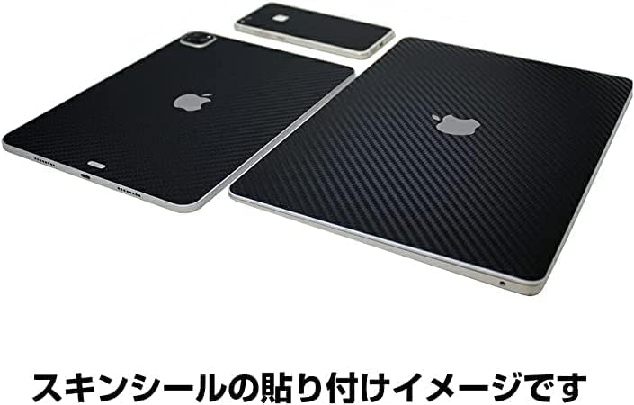 ClearView(クリアビュー) サムスン Galaxy A23 5G対応 スキンシール 背面 保護 シート フィルム 傷防止 日