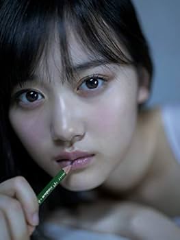 ✨サービス付き✨★山下美月★ べースボールシ⁠ャツ◆生写真１枚付き Mサイズ 山下美月が大人びた表情見せる、卒業写真集ランジェリーカット
