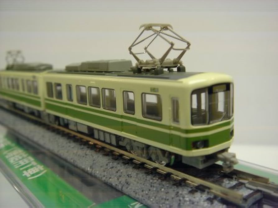 Amazon | MODEMO 江ノ島電鉄 1000形 標準塗装 トレーラー車