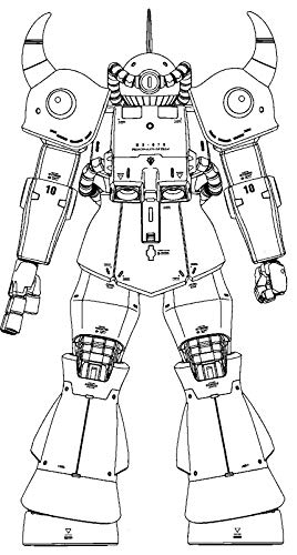 Gundam Model Kits Mg 1100 Ms 07b Gouf Ver2.0 Mobile Suit Gundam [Import Japonais] - vue 6