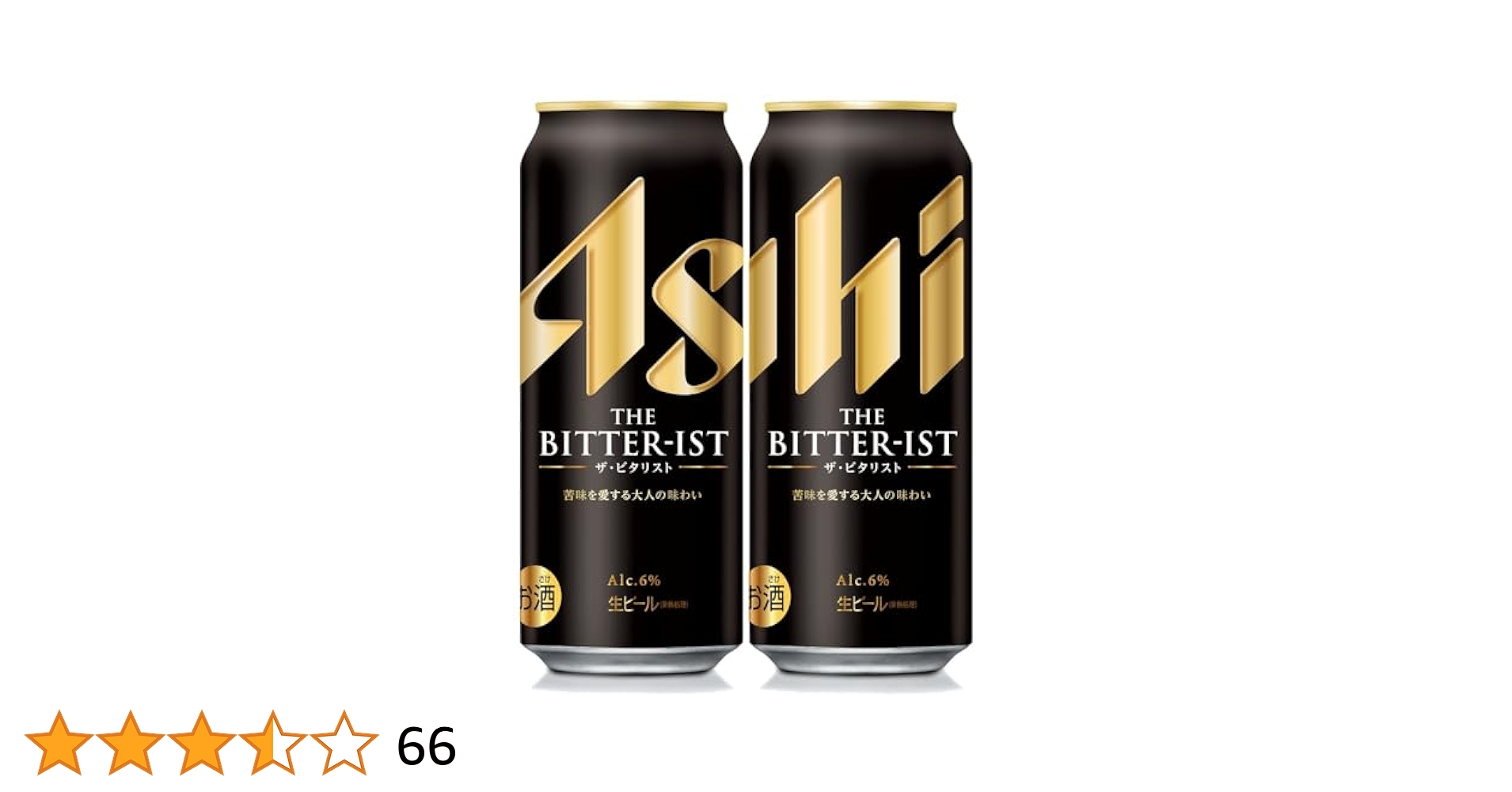 アサヒ マルエフ & ザ・ビタリスト 500ml 30本