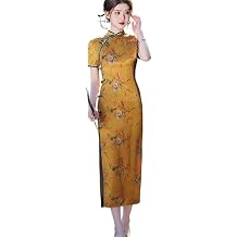 HEARTTOUCH Elegant Qipao Dress Womens Traditional Floral Chinese Silk Cheongsam Evening Party Cocktail Bodycon Dresses
