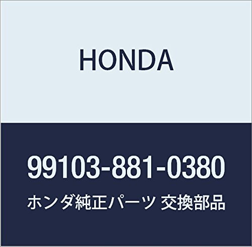 Amazon | HONDA (ホンダ) 純正部品 ジエツト スロー 品番99103-881