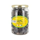 Olives de Nyons herbes bocal 500g - Moulin Ramade