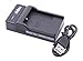 vhbw USB Akkuladegerät kompatibel mit Casio Exilim EX-Z400, EX-Z450, EX-Z50, EX-Z500, EX-Z55, EX-Z57, EX-Z600, EX-Z700, EX-Z750, EX-Z850 Digitalkamera