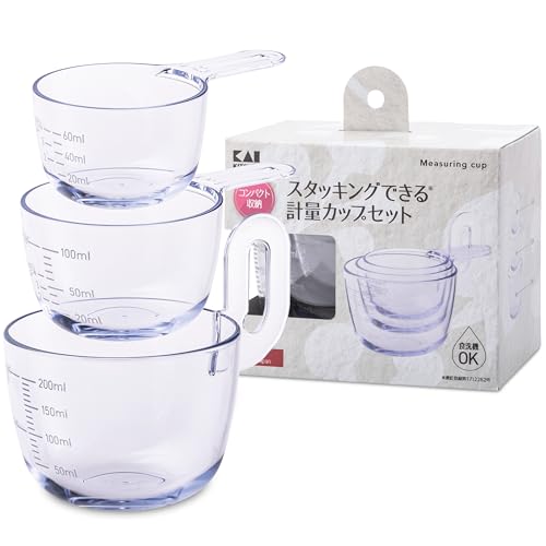 貝印 KAI 重ねて収納できる スタッキング 計量カップ 3個セット 60ml 100ml 200ml 食洗機対応 クリア KAI KITCHEN 日本製 DH8129の商品画像（Amazon）