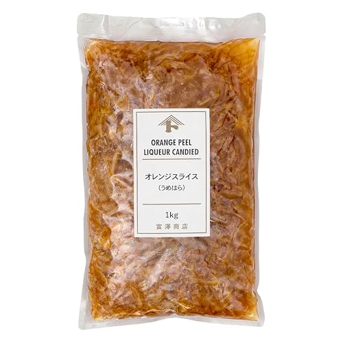 富澤商店 うめはら オレンジスライス 1kg (オレンジ砂糖漬け/ドライフルーツ/製菓材料/焼菓子/お菓子作り/大容量)（Amazon）