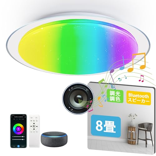 X}[g LED V[OCg Xs[J[ 8gp 4320lm Fi2700K-6500K+RGBJ[Cgj WIFI AlexaΉ  120lm/w̍ F PSE/TELECF 5Nۏؕt