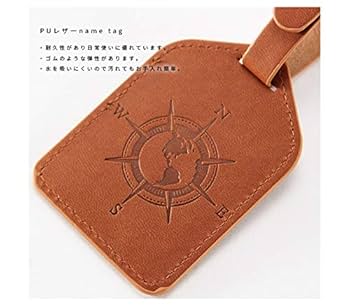 Amazon.co.jp: ネームタグ ネームプレート 名札 お洒落 PUレザー