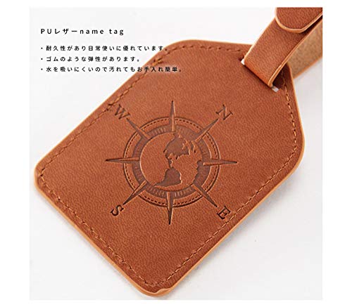 Amazon.co.jp: ネームタグ ネームプレート 名札 お洒落 PUレザー
