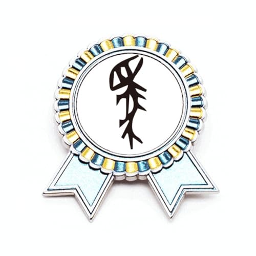 Broche B nom de famille chinois métal M pour personnaliser une tenue unie et basique