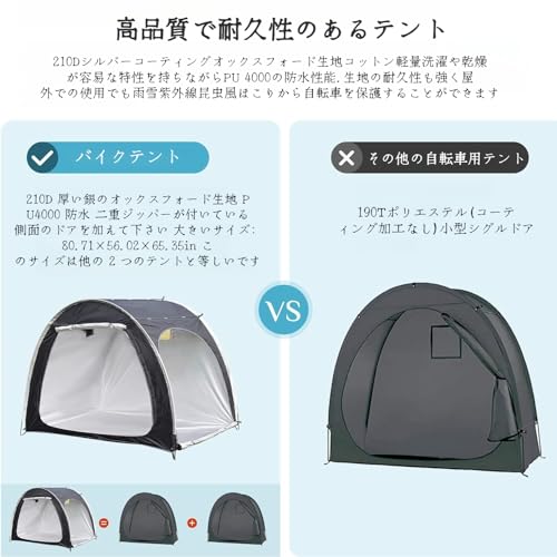 Carpa para bicicleta impermeable plegable tamaño 210x150x165 cm miniatura 4