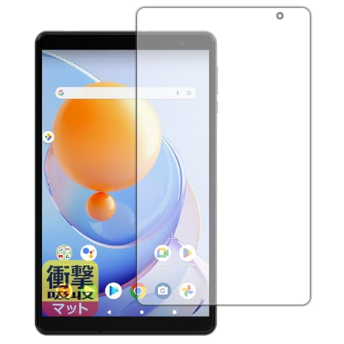 PDA�H�[ ALLDOCUBE iPlay 50 mini Lite �Ή� �Ռ��z��[���˒ጸ] �ی� �t�B���� [��ʗp] �ϏՌ� ���{��