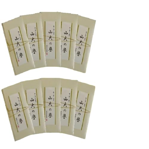 新茶 令和7年5月出荷 牧之原産 極上 深蒸し茶 10袋 セット お茶 緑茶 煎茶 日本茶 静岡茶 のし 熨斗 贈答用 ギフト 高級茶 静岡茶 一番茶 リラックス 健康 カテキン 渋み 甘み 香り 茶葉 急須 牧之原市 静岡県