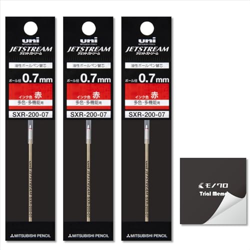 �y�֐c/0.7mm/��x3�z �W�F�b�g�X�g���[���v���C�� ���F�E���@�\�p �ԁi3�{�j �������������t�� �b SXR-200-07�i�ԁj