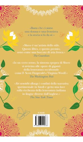 Ret Samadhi. Oltre La Frontiera - 2