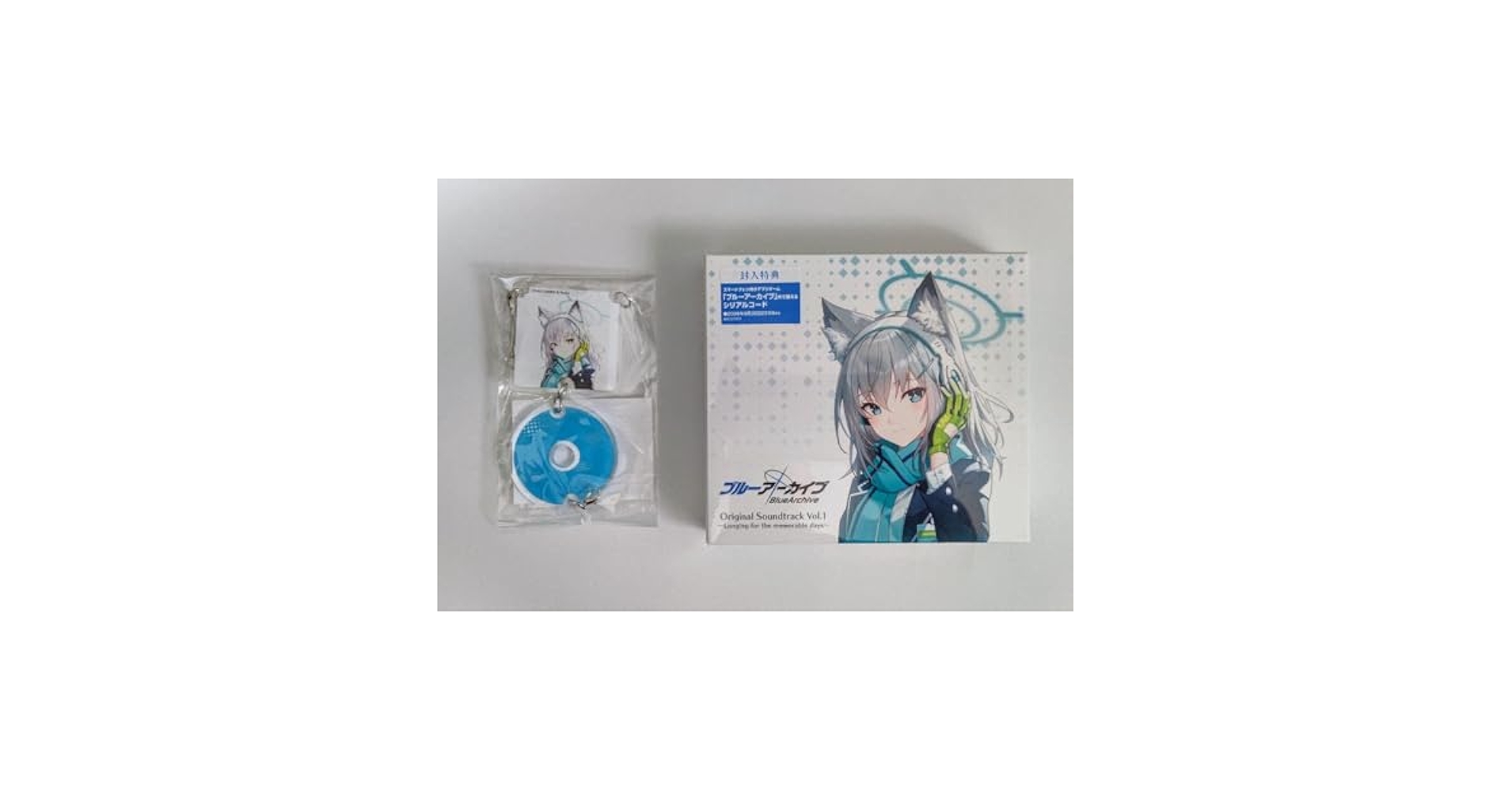 ブルーアーカイブ サウンドトラック Vol1~5 ブルーアーカイブ オリジナルサウンドトラックvol.1 ブルアカ
